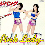 Pink Lady (Zipangu kislemez borit 1979-bl)