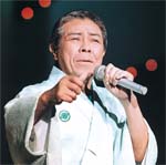 Saburo Kitajima