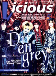 Dir en grey a Vicious borit�j�n