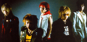 Dir en grey