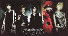 The Gazette