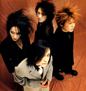 Laputa (Junji, Kouchi, Tomoi, Aki)