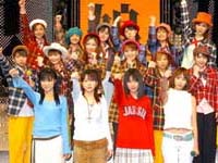 The MoMusu Army