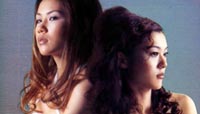 double (Takako & Sachiko)
