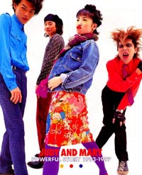 Tak/Kouta/Yuki/Onda