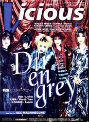 Dir en grey a Vicious boritóján