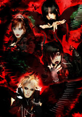 Blood