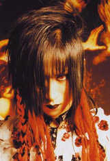 Asagi (D)