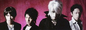 Deadman - Aie, Kazuya, Mako, Toki