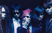Dir en grey