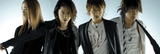 L'Arc~en~Ciel