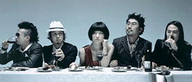 Shena Ringo �s a Tokyo Jihen
