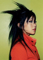 Utada