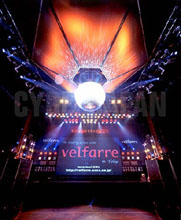 Velfarre