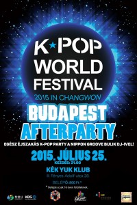 kpopworldfest2015after