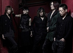 dir en grey docu-band