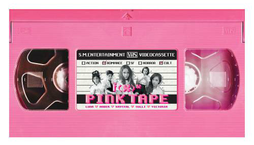fx_pinktape