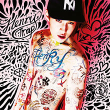Henry_Lau-Trap-Album_Cover