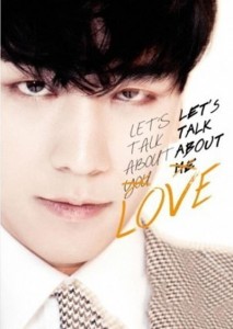 Seungri_1376271338_130812_seungri_album_covers_solo1