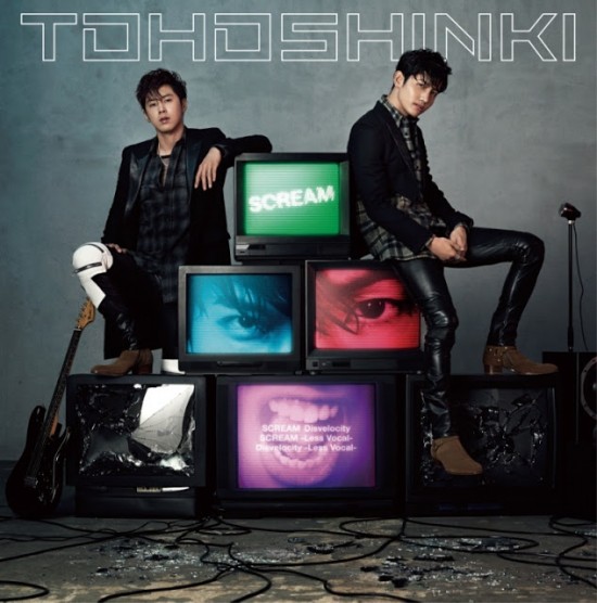 Tohoshinki-東方神起-SCREAM-歌詞-lyrics-TVXQ