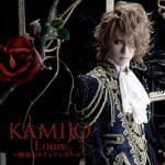 soj_kamijo_louis