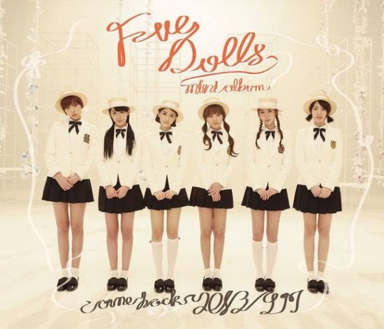 5dolls_1378696019_af_org