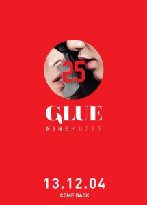 9muses_glue01