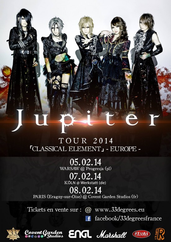 jupiter2014eu_poster