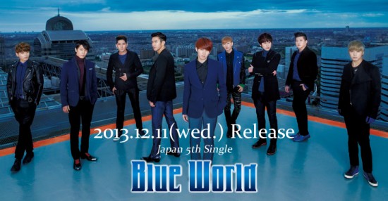 superjunior_blue