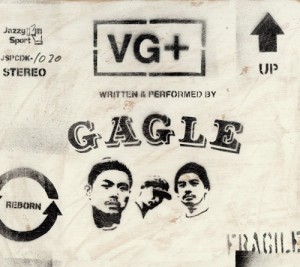 gagle_vg