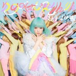 kyary_yume_cd