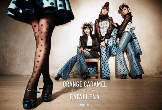 Orange-Caramel_1392822639_af_org