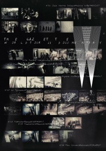 gazette_tour13dvd