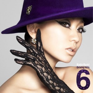 kodakumi_driving6_cd