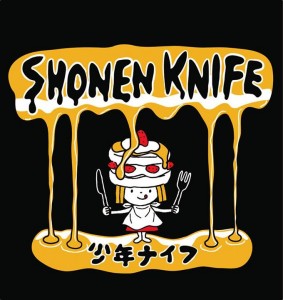 shonenknife_pancake