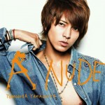 yamapi_anude