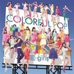 egirls_colorfulpop_cd