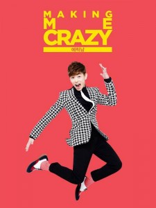 eric-nam_1395792869_af_org