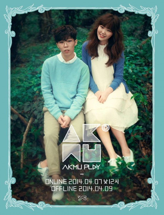 akdong-musician_1396333905_af_org