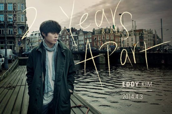 eddy-kim