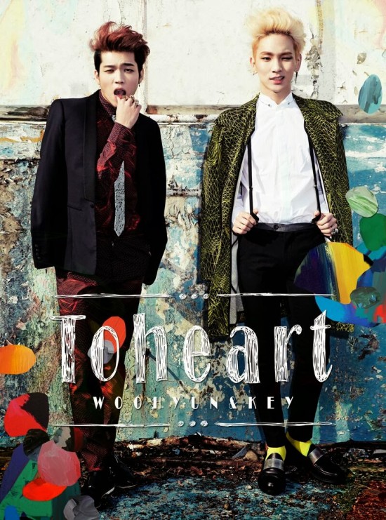 toheart