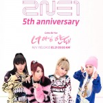 2NE1_1400314772_af_org