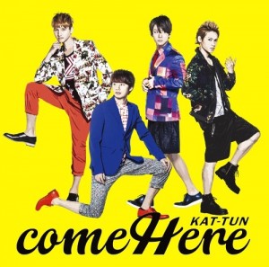 kattun_comehere_cd