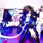 mejibray theatrical band