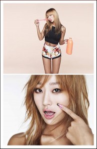 SISTAR-Hyorin_1405436605_af_org