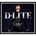 daesung_dslove_cd