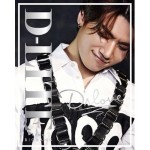 daesung_dslove_goods