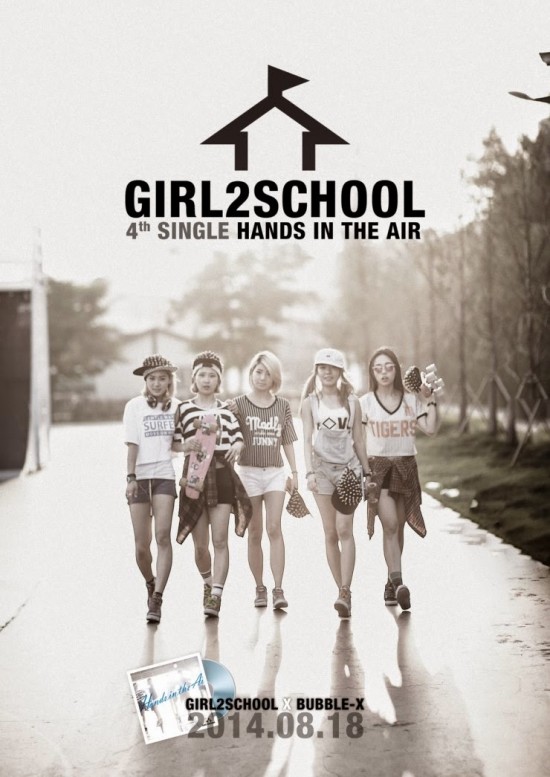 girl2school-hands-in-the-air