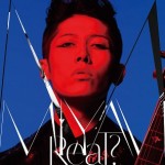 miyavi real