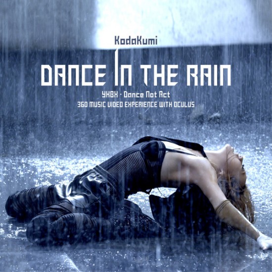 koda_danceintherain